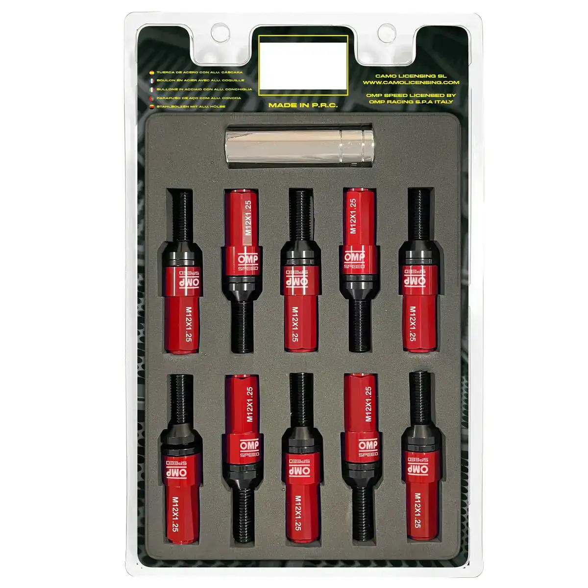 Kit de vissage omp omps09971206 28 mm rouge m12 x 1 25_8611. DIAYTAR COTE D'IVOIRE - Votre Escapade Shopping Virtuelle. Explorez notre boutique en ligne et dénichez des trésors qui évoquent la culture et le savoir-faire sénégalais, un clic à la fois.