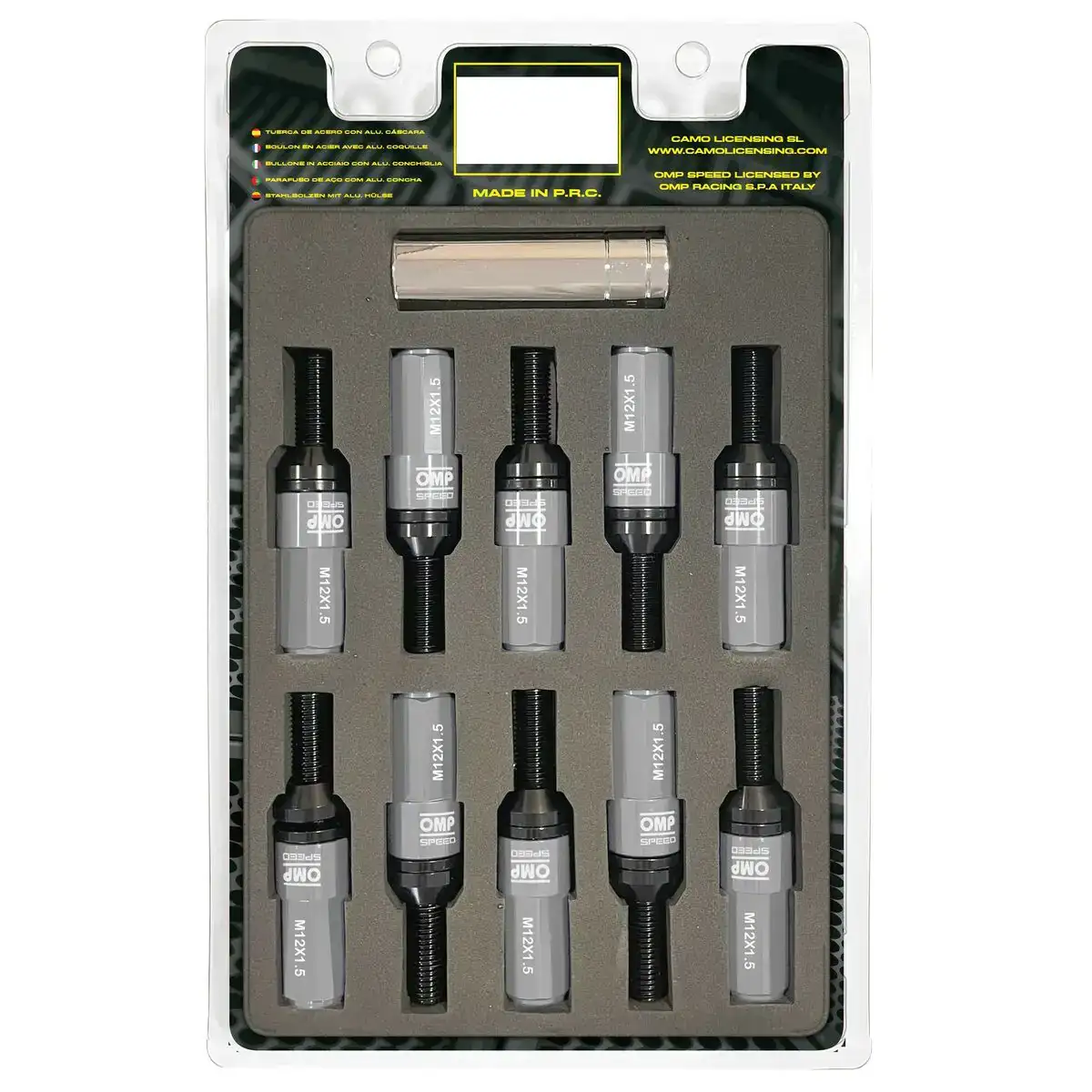 Kit de vissage omp omps09981204 28 mm gris m12 x 1 50_1773. DIAYTAR COTE D'IVOIRE - Là où Chaque Produit a son Histoire. Découvrez notre gamme de produits, chacun portant en lui le récit de l'artisanat et de la passion, pour vous offrir une expérience de shopping authentique.