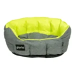 Lit pour chiens gloria quartz gris vert 60 x 50 cm _3924. Bienvenue chez DIAYTAR COTE D'IVOIRE - Où Choisir Rime avec Découvrir. Plongez dans notre catalogue et trouvez des produits qui révèlent la diversité et la richesse culturelle du Côte d'Ivoire.