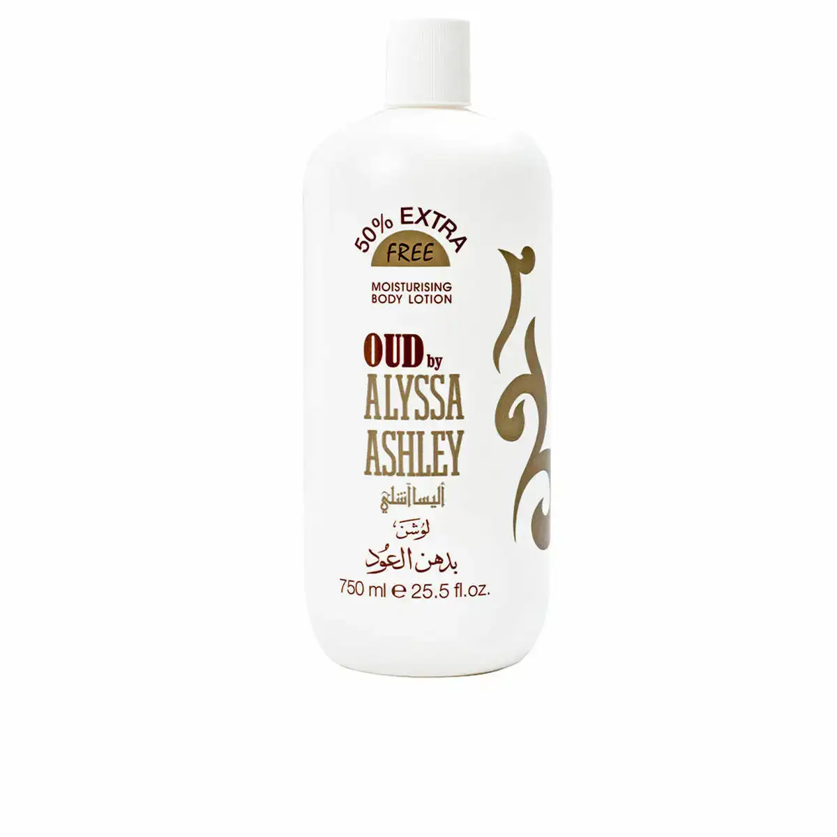Lotion corporelle alyssa ashley 750 ml _4298. DIAYTAR COTE D'IVOIRE - Votre Destination Shopping Incontournable. Parcourez nos rayons virtuels et trouvez des articles qui répondent à tous vos besoins, du quotidien à l'exceptionnel.