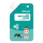Lotion corporelle aroma shinetree 12 ml _6422. DIAYTAR COTE D'IVOIRE - Où Choisir est un Plaisir Responsable. Explorez notre boutique en ligne et adoptez des produits qui reflètent notre engagement envers la durabilité.