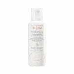 Lotion corporelle avene xeracalm ad 400 ml _1256. DIAYTAR COTE D'IVOIRE - L'Art de Vivre le Shopping Inspiré. Parcourez notre catalogue et choisissez des produits qui reflètent votre passion pour la beauté et l'authenticité.