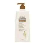Lotion corporelle serum avena kinesia 400 ml _5805. DIAYTAR COTE D'IVOIRE - Là où les Possibilités sont Infinies. Parcourez nos catégories et laissez-vous séduire par des produits qui enrichiront votre quotidien, du pratique à l'esthétique.