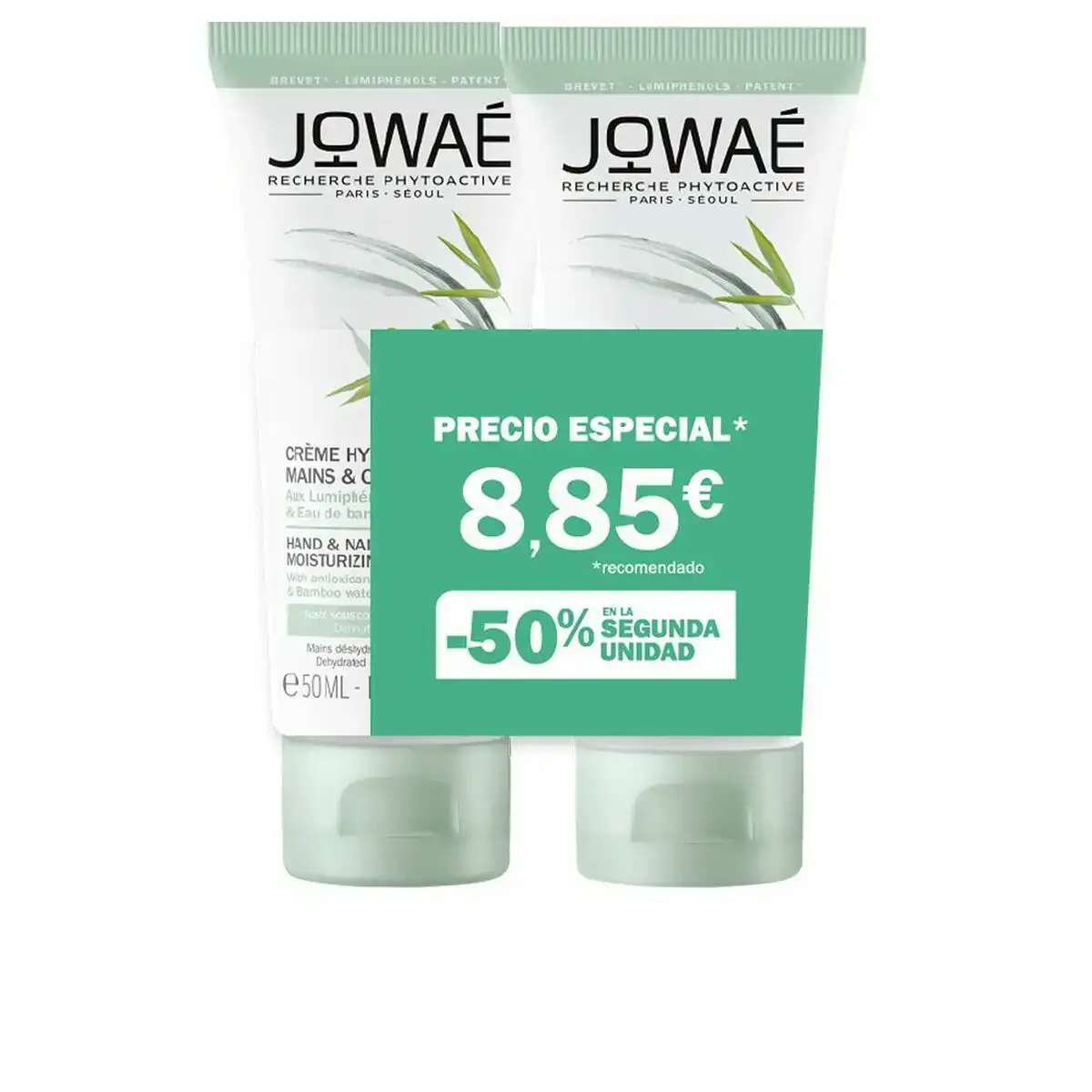 Lotion mains jowae hand nail hydratant 2 unites_6778. Bienvenue chez DIAYTAR COTE D'IVOIRE - Où le Shopping Rime avec Diversité. Plongez dans notre univers de produits et découvrez des trésors qui représentent la richesse culturelle du Côte d'Ivoire.