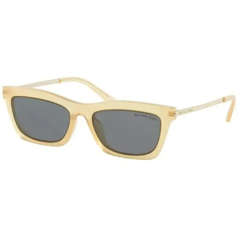 Lunettes de soleil femme michael kors stowe mk 2087u_2004. DIAYTAR COTE D'IVOIRE - L'Art du Shopping Facilité. Naviguez sur notre plateforme en ligne pour découvrir une expérience d'achat fluide et agréable, avec une gamme de produits adaptés à tous.