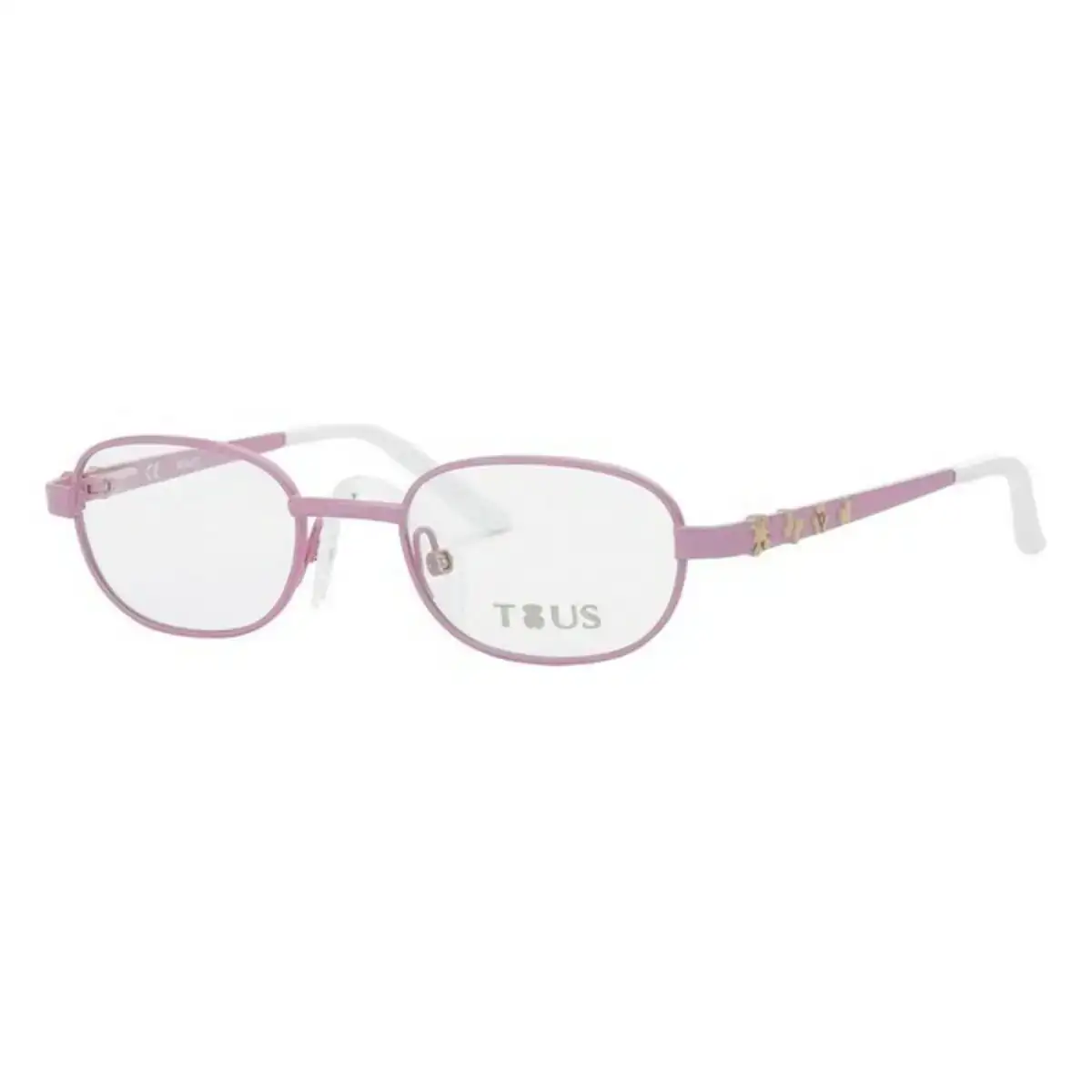 Lunettes tous vtk004 115 08rr o 41 mm enfant_6627. Bienvenue dans l'univers captivant de DIAYTAR COTE D'IVOIRE - Votre Plateforme de Shopping Tout-en-Un. Parcourez notre boutique en ligne pour découvrir des produits uniques, allant des articles ménagers aux élégants accessoires de mode.