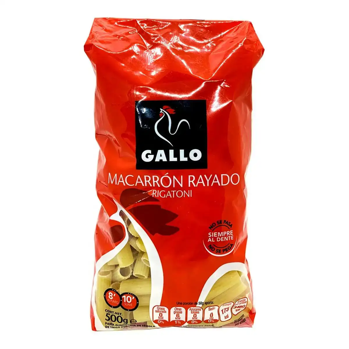 Macarons gallo rigatoni 450 g _1714. DIAYTAR COTE D'IVOIRE - Votre Oasis de Shopping en Ligne. Explorez notre boutique et découvrez des produits qui ajoutent une touche de magie à votre quotidien.