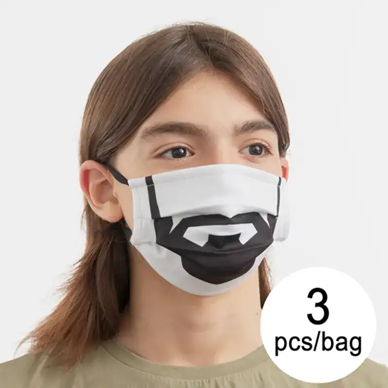 Masque en tissu hygienique reutilisable beard luanvi taille m pack de 3 unites_1627. DIAYTAR COTE D'IVOIRE - Votre Boutique en Ligne, Votre Identité. Naviguez à travers notre plateforme et choisissez des articles qui expriment qui vous êtes et ce que vous chérissez.