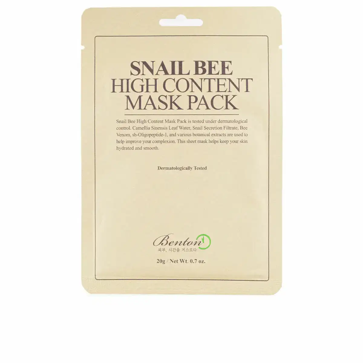 Masque facial benton snail bee high content 20 ml_7512. DIAYTAR COTE D'IVOIRE - Là où le Shopping devient une Fête des Sens. Plongez dans notre univers et choisissez des produits qui éveillent votre goût pour l'esthétique et l'authenticité.