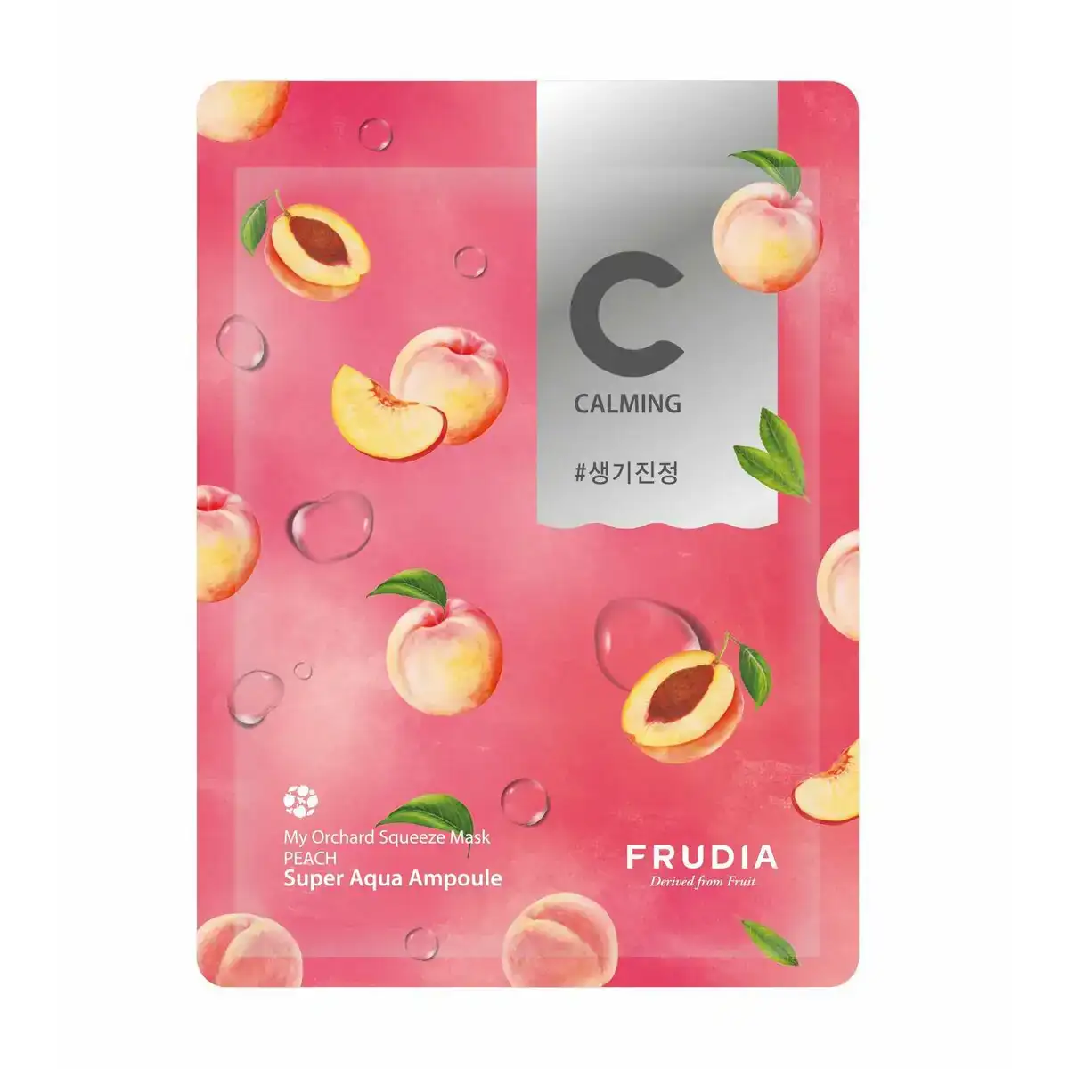 Masque facial frudia my orchard calming peche 20 ml _4857. DIAYTAR COTE D'IVOIRE - Où Choisir est un Plaisir Responsable. Explorez notre boutique en ligne et adoptez des produits qui reflètent notre engagement envers la durabilité.