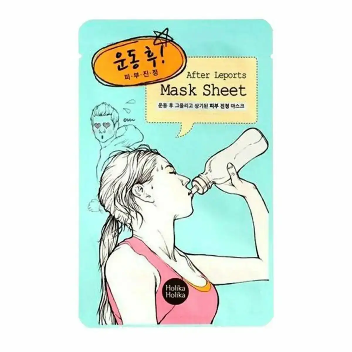 Masque facial holika holika after leports 23 ml _6623. DIAYTAR COTE D'IVOIRE - Où la Qualité et la Diversité Fusionnent. Explorez notre boutique en ligne pour découvrir une gamme variée de produits qui incarnent l'excellence et l'authenticité.