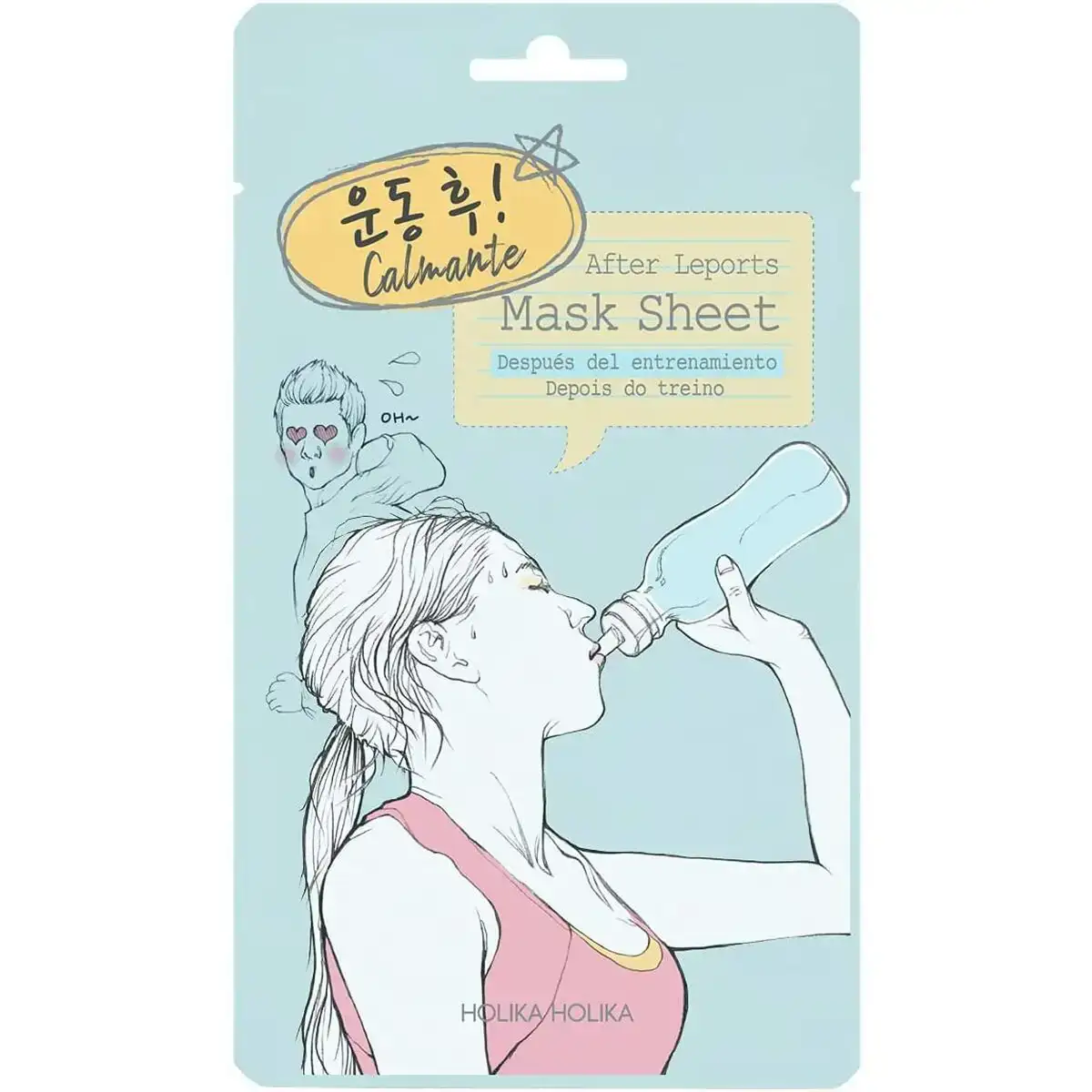 Masque facial holika holika after leports_8560. DIAYTAR COTE D'IVOIRE - Où Choisir est un Plaisir. Explorez notre boutique en ligne et choisissez parmi des produits de qualité qui satisferont vos besoins et vos goûts.