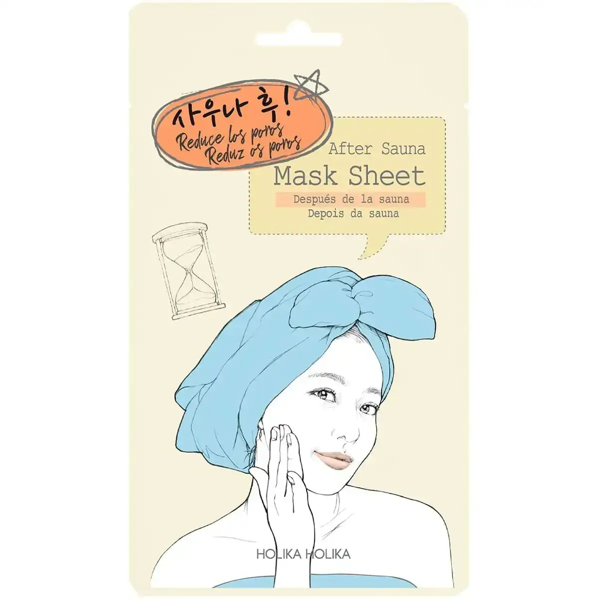 Masque facial holika holika after sauna_7122. Entrez dans l'Univers de DIAYTAR COTE D'IVOIRE - Où Chaque Produit est une Découverte. Explorez notre gamme variée et trouvez des articles qui vous surprennent et vous inspirent.