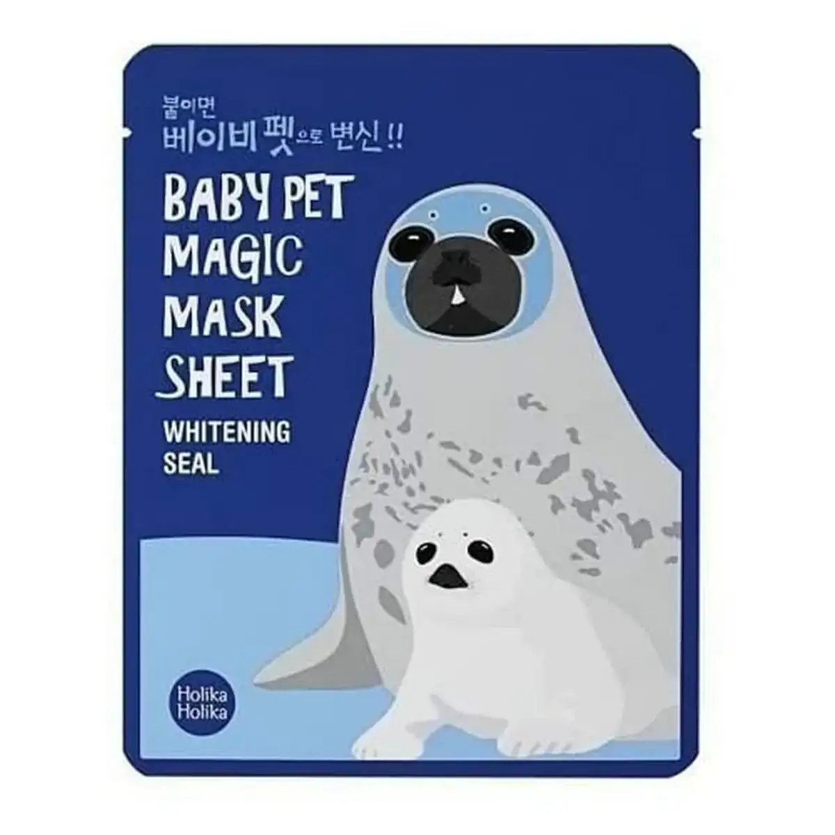 Masque facial holika holika baby pet seal_9048. Bienvenue sur DIAYTAR COTE D'IVOIRE - Votre Galerie Shopping Personnalisée. Découvrez un monde de produits diversifiés qui expriment votre style unique et votre passion pour la qualité.