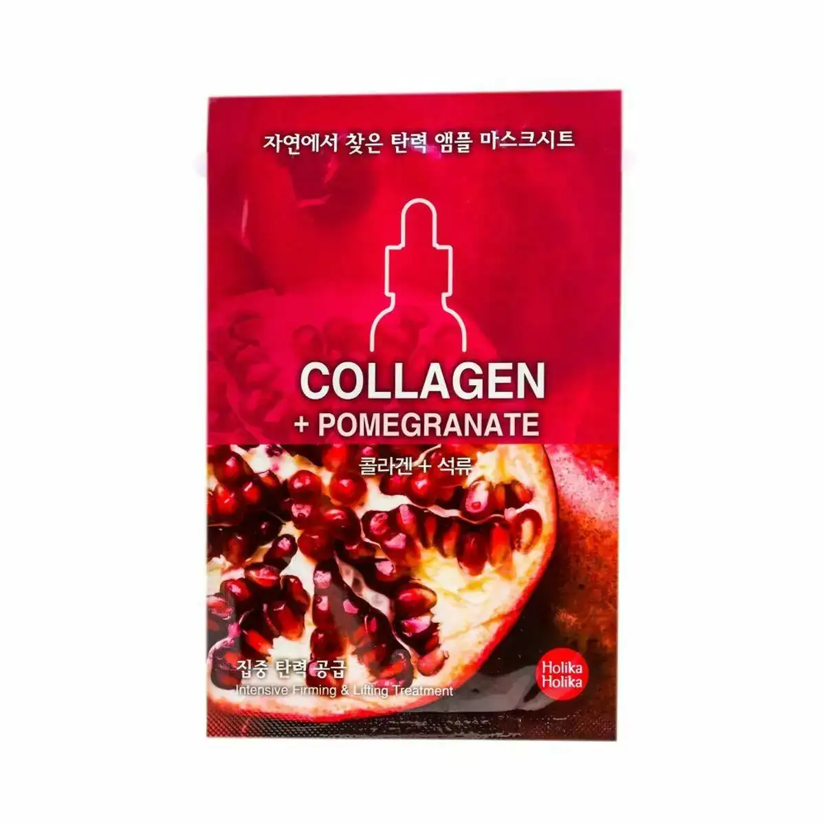 Masque facial holika holika grenade collagene 18 ml _2447. DIAYTAR COTE D'IVOIRE - Où Votre Shopping Prend Vie. Explorez notre boutique en ligne pour trouver des articles qui vous ressemblent et qui ajoutent de l'éclat à votre quotidien.