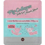 Masque facial holika holika pig collagen_5338. DIAYTAR COTE D'IVOIRE - Votre Destination Shopping d'Exception. Parcourez nos rayons virtuels et choisissez des produits qui incarnent l'excellence et la diversité.