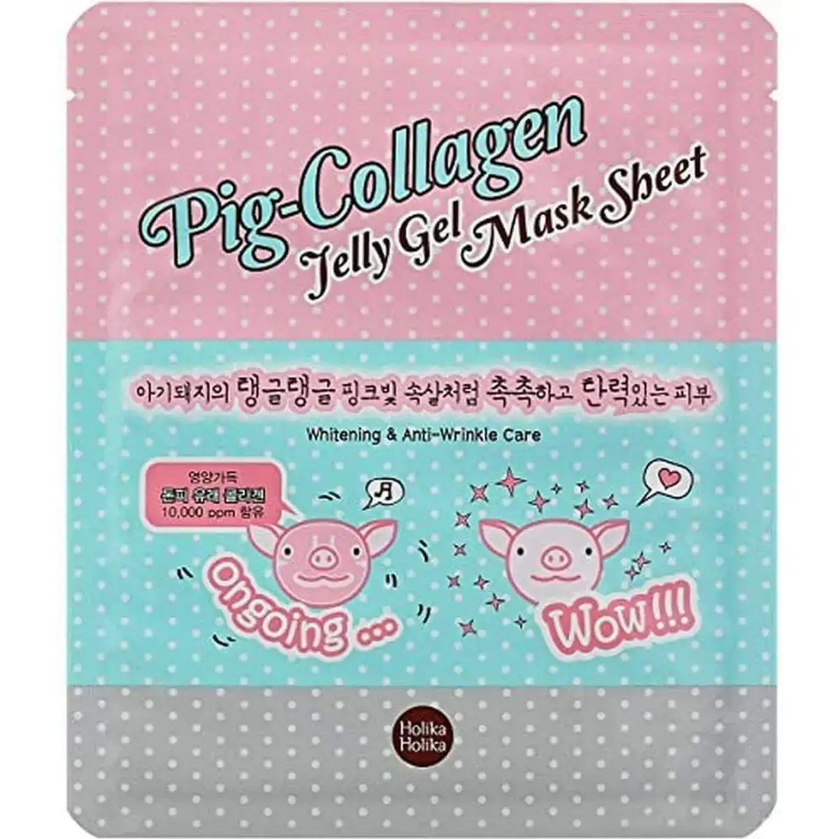 Masque facial holika holika pig collagen_5338. DIAYTAR COTE D'IVOIRE - Votre Destination Shopping d'Exception. Parcourez nos rayons virtuels et choisissez des produits qui incarnent l'excellence et la diversité.