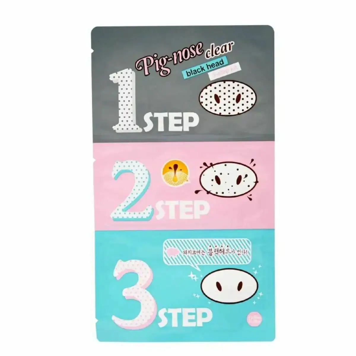 Masque facial peel off holika holika pig nose clear black head 3 step_6558. DIAYTAR COTE D'IVOIRE - Où Choisir est une Célébration de l'Artisanat. Explorez notre boutique en ligne et choisissez des articles qui incarnent l'art et le savoir-faire du Côte d'Ivoire.