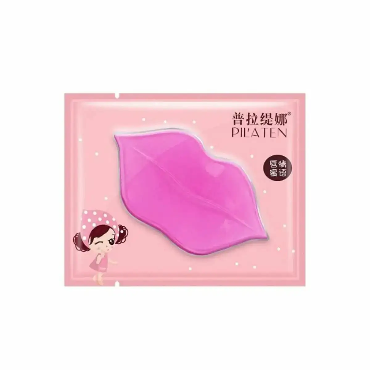 Masque hydratant pil aten 7 g_9008. Découvrez DIAYTAR COTE D'IVOIRE - Votre Source de Produits Variés et un Service Exceptionnel. Parcourez nos catégories et bénéficiez d'un service client dévoué, prêt à vous guider à chaque étape.