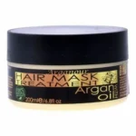 Masque pour cheveux hair mask treatment arganour 200 ml _9871. Bienvenue sur DIAYTAR COTE D'IVOIRE - Là où Chaque Objet a une Âme. Plongez dans notre catalogue et trouvez des articles qui portent l'essence de l'artisanat et de la passion.