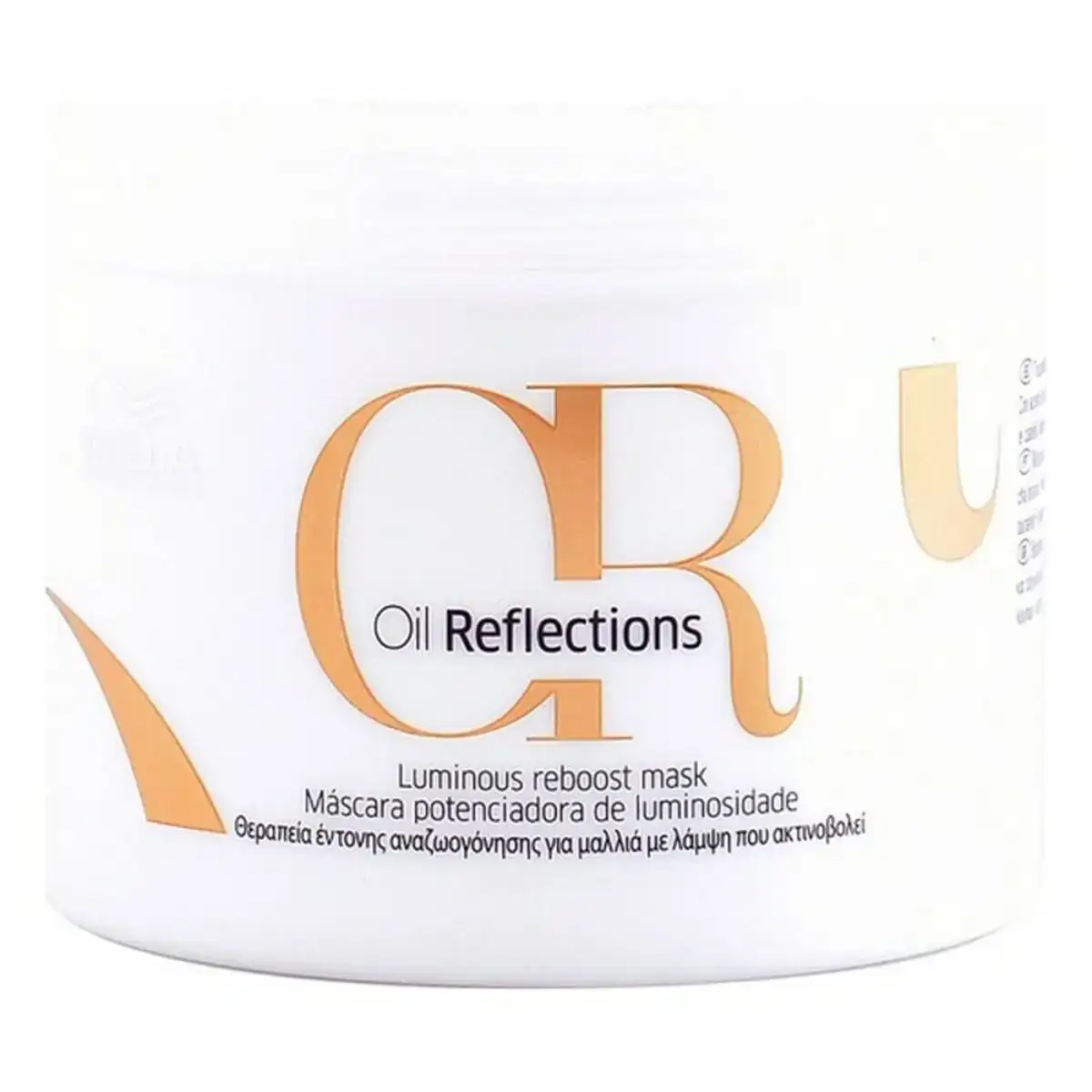 Masque pour cheveux or oil reflections wella 500 ml _5929. Découvrez DIAYTAR COTE D'IVOIRE - Votre Destination de Shopping Inspirée. Naviguez à travers nos offres variées et trouvez des articles qui reflètent votre personnalité et vos goûts.
