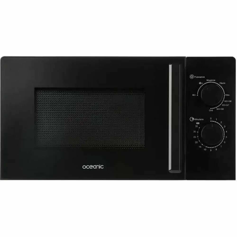 Micro ondes avec gril oceanic mo20bg_4307. DIAYTAR COTE D'IVOIRE - Votre Passage vers l'Élégance Accessible. Parcourez notre boutique en ligne pour trouver des produits qui vous permettent d'allier style et économies.