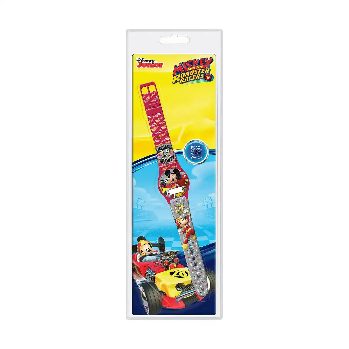 Montre enfant cartoon mickey mouse roadster racers blister pack o 33 mm _9120. Entrez dans DIAYTAR COTE D'IVOIRE - Où Chaque Détail Compte. Explorez notre boutique en ligne pour trouver des produits de haute qualité, soigneusement choisis pour répondre à vos besoins et vos désirs.