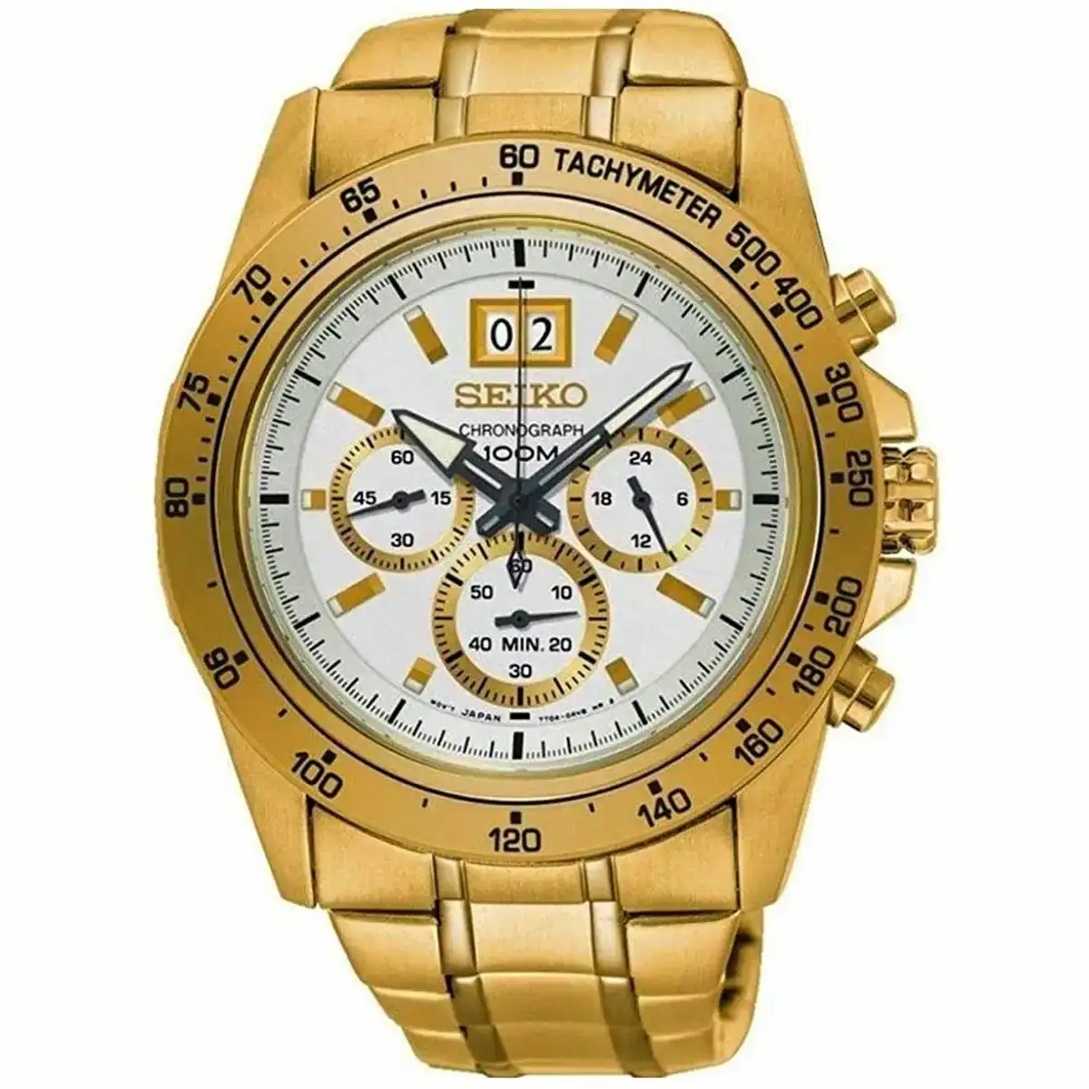 Montre homme seiko spc244p1 o 43 mm _9932. DIAYTAR COTE D'IVOIRE - Votre Passage Vers l'Excellence Shopping. Découvrez un catalogue en ligne qui offre une expérience d'achat exceptionnelle, avec des produits soigneusement sélectionnés pour satisfaire tous les goûts.