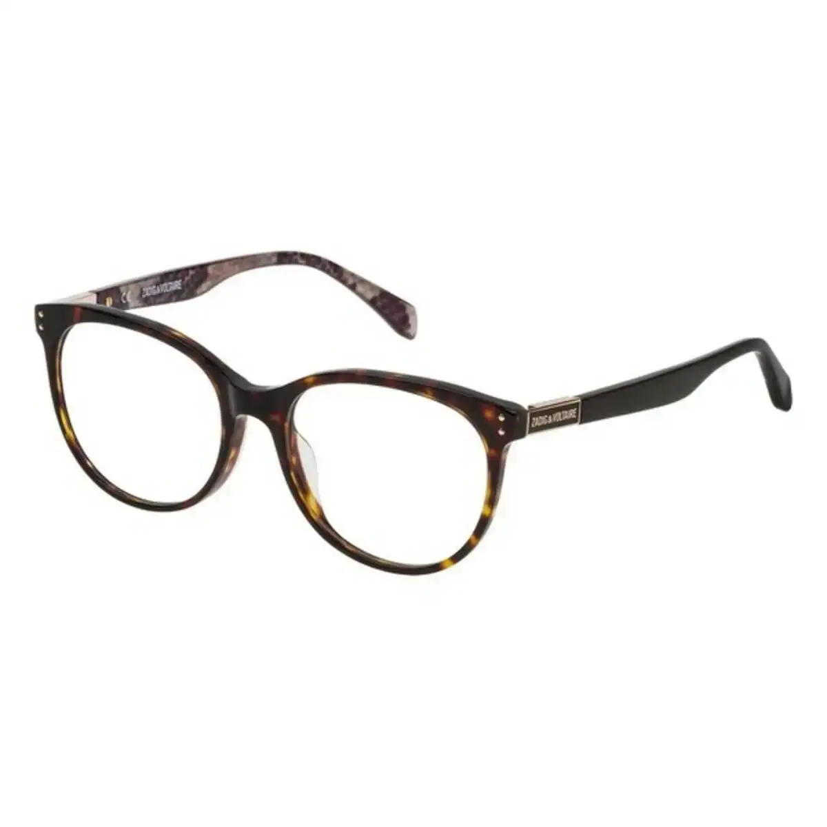 Monture de lunettes femme zadig voltaire vzv123530743 marron jaune_8403. DIAYTAR COTE D'IVOIRE - Votre Passage vers le Raffinement. Plongez dans notre univers de produits exquis et choisissez des articles qui ajoutent une touche de sophistication à votre vie.