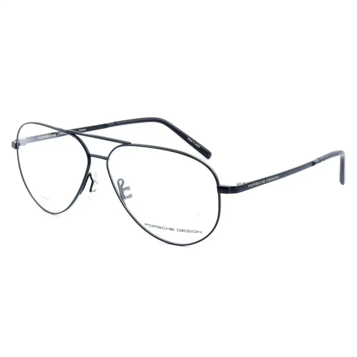 Monture de lunettes homme porsche design p8355 a 61 o 61 mm noir_7698. Bienvenue sur DIAYTAR COTE D'IVOIRE - Où Chaque Produit a son Charme. Explorez notre sélection minutieuse et trouvez des articles qui vous séduisent et vous inspirent.