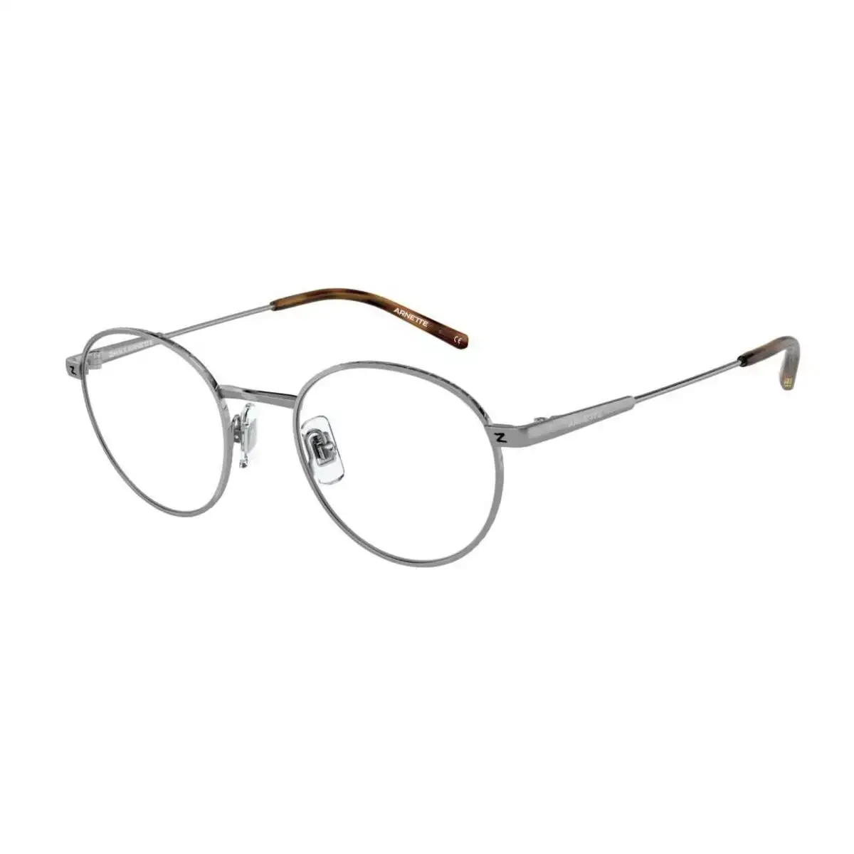 Monture de lunettes unisexe arnette mokele an 6131_2915. DIAYTAR COTE D'IVOIRE - Où le Shopping Devient une Aventure Culturelle. Plongez dans notre univers de produits qui célèbrent l'héritage et l'artisanat du Côte d'Ivoire.