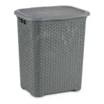 Panier a linge gris plastique 63 l 39 5 x 54 x 46 cm_8550. DIAYTAR COTE D'IVOIRE - Là où Chaque Produit a son Histoire. Découvrez notre gamme de produits, chacun portant en lui le récit de l'artisanat et de la passion, pour vous offrir une expérience de shopping authentique.
