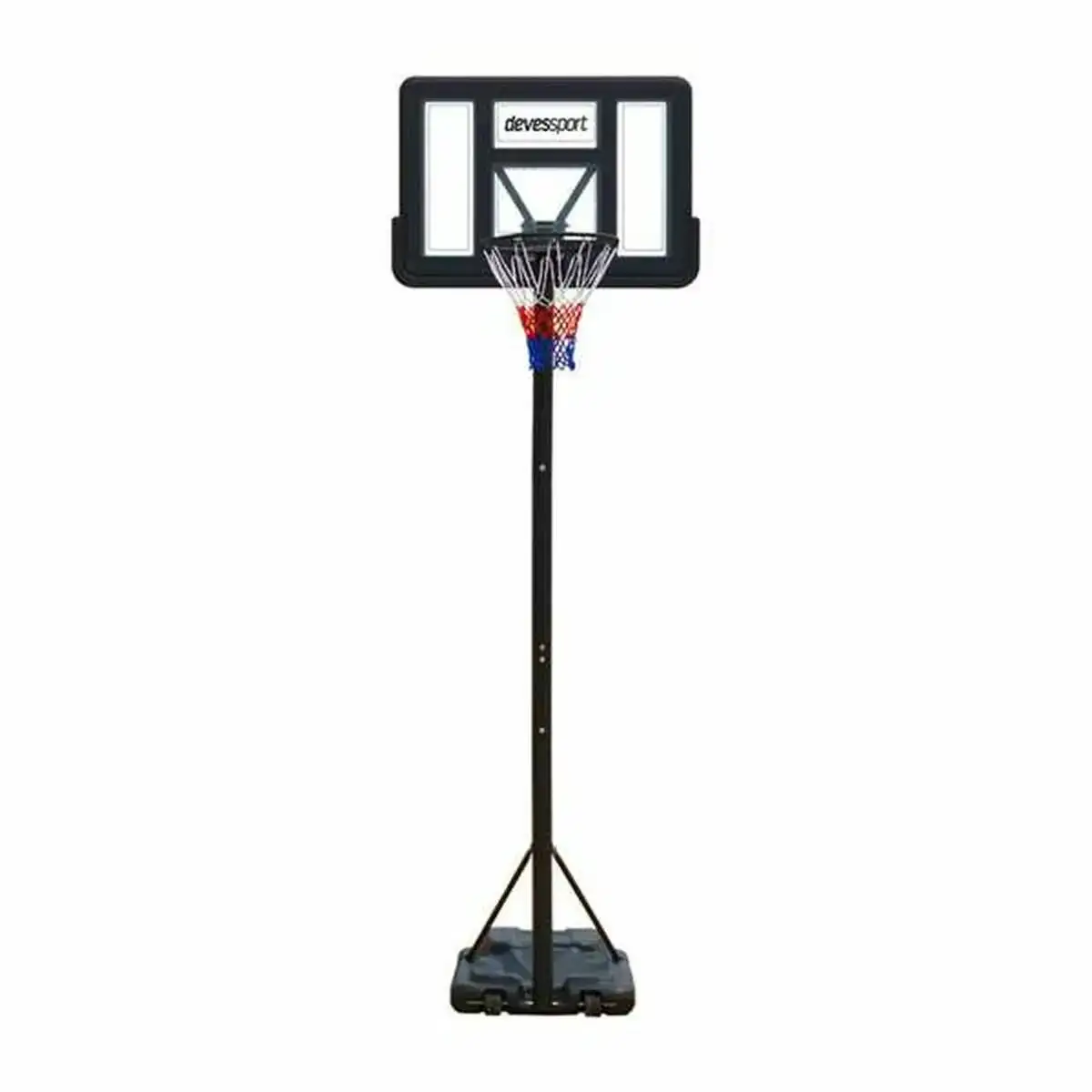 Panier de basket 2 30 3 05 m _8922. Bienvenue chez DIAYTAR COTE D'IVOIRE - Votre Plateforme Shopping pour Tous. Découvrez un large éventail de produits qui célèbrent la diversité et la beauté du Côte d'Ivoire.