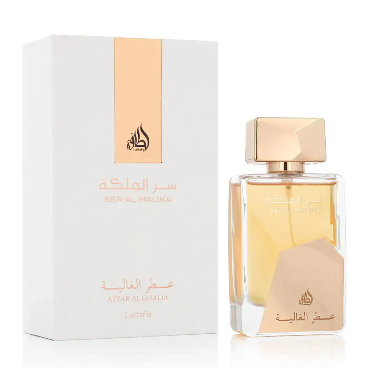 Parfum femme lattafa edp ser al malika 100 ml_7701. DIAYTAR COTE D'IVOIRE - L'Art du Shopping Éclairé. Naviguez à travers notre plateforme intuitive et découvrez une variété d'articles soigneusement sélectionnés pour répondre à vos besoins et à vos envies.
