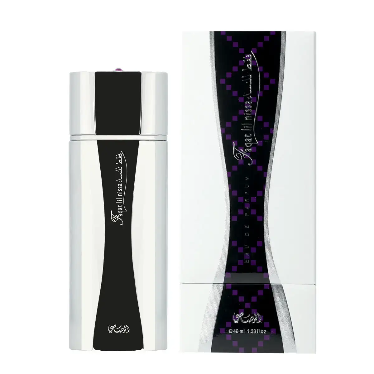 Parfum femme rasasi edp faqat lil nissa 40 ml _6665. DIAYTAR COTE D'IVOIRE - L'Art de Magasiner sans Frontières. Parcourez notre vaste sélection d'articles et trouvez tout ce dont vous avez besoin, du chic à l'authentique, du moderne au traditionnel.
