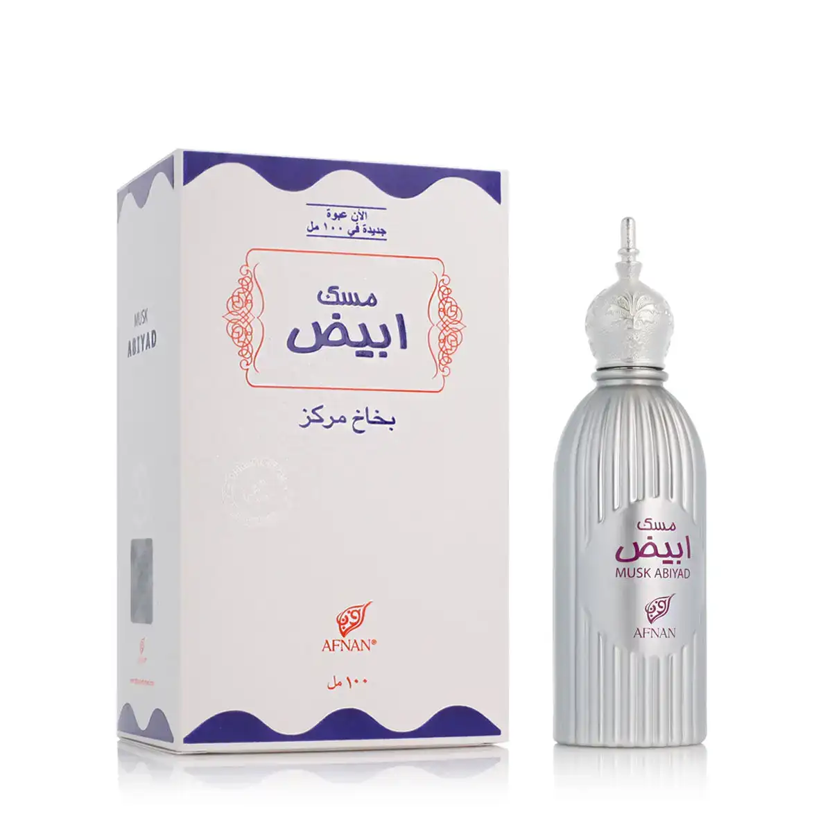 Parfum unisexe afnan edp musk abiyad 100 ml_8440. Bienvenue chez DIAYTAR COTE D'IVOIRE - Où Chaque Objet a son Histoire. Découvrez notre sélection méticuleuse et choisissez des articles qui racontent l'âme du Côte d'Ivoire.