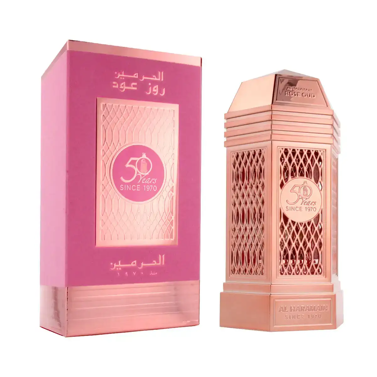 Parfum unisexe al haramain 50 years rose oud 100 ml_2308. DIAYTAR COTE D'IVOIRE - Votre Plateforme Shopping, Votre Choix Éclairé. Explorez nos offres et choisissez des articles de qualité qui reflètent votre style et vos valeurs.
