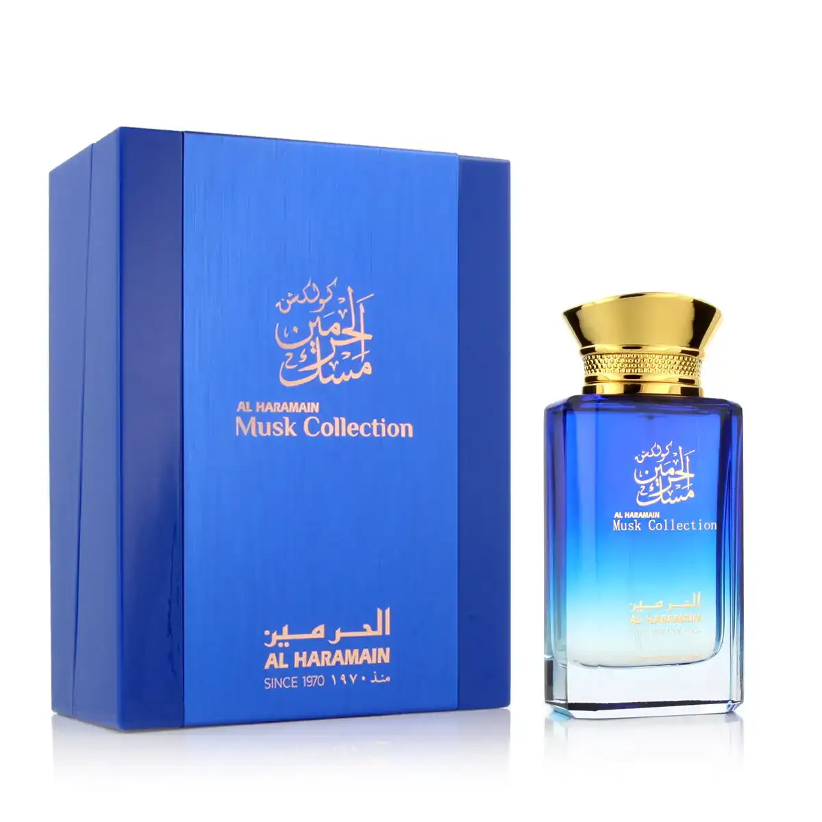 Parfum unisexe al haramain edp 100 ml musk collection_4394. Entrez dans le Monde de DIAYTAR COTE D'IVOIRE - Où la Satisfaction est la Priorité. Explorez notre sélection pensée pour vous offrir une expérience de shopping qui va au-delà de vos attentes.