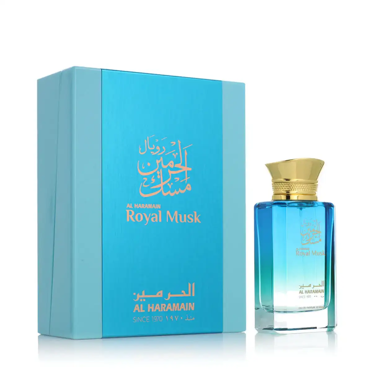 Parfum unisexe al haramain edp royal musk 100 ml_1053. DIAYTAR COTE D'IVOIRE - Votre Univers Shopping Éclectique. Explorez nos offres variées et découvrez des articles qui embrassent la diversité et la polyvalence de vos besoins.