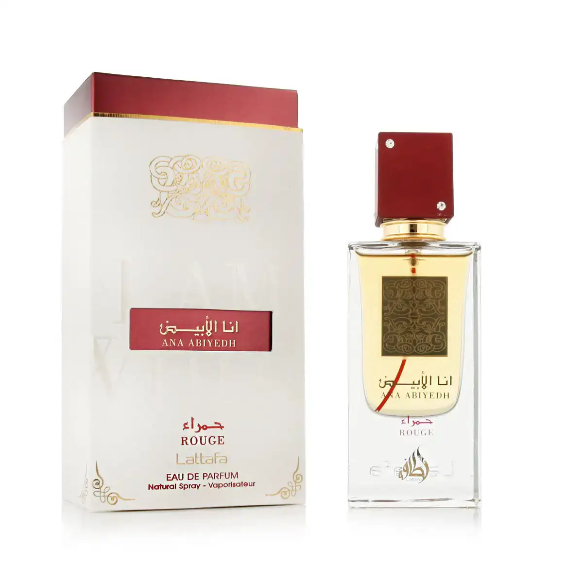 Parfum unisexe lattafa edp ana abiyedh rouge 60 ml_1218. DIAYTAR COTE D'IVOIRE - L'Art de Choisir, l'Art de Vivre. Parcourez notre boutique en ligne et découvrez des produits qui transforment chaque choix en une expérience enrichissante.