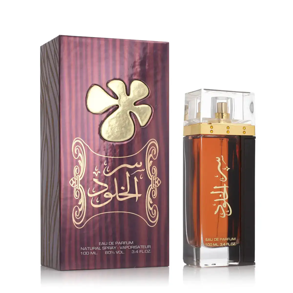 Parfum unisexe lattafa edp ser al khulood brown 100 ml _5745. DIAYTAR COTE D'IVOIRE - Où Choisir est un Plaisir Responsable. Explorez notre boutique en ligne et adoptez des produits qui reflètent notre engagement envers la durabilité.
