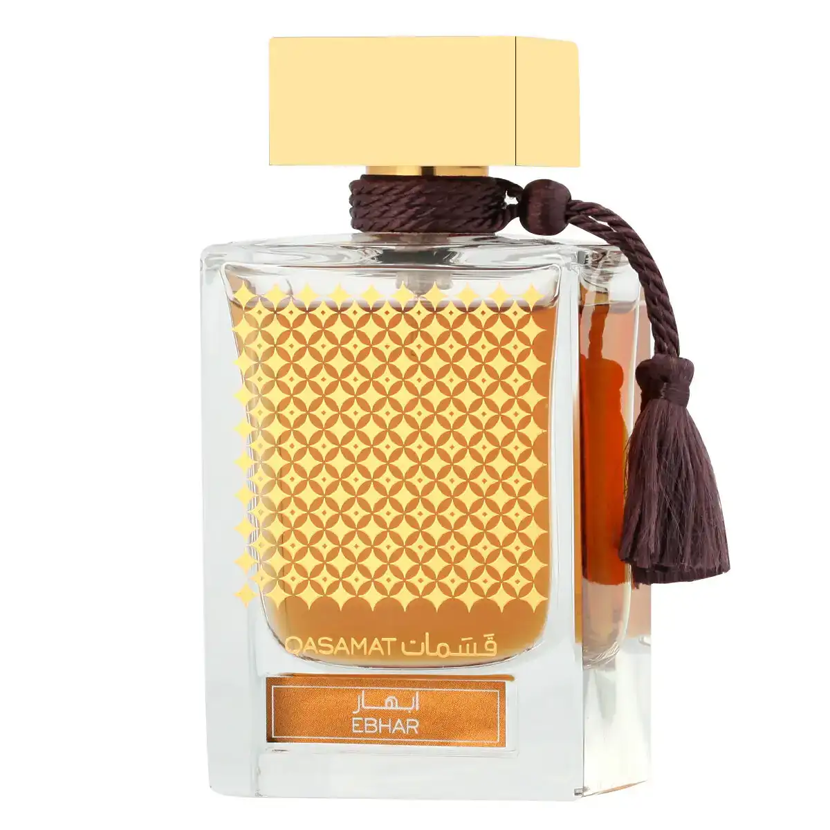Parfum unisexe rasasi edp qasamat ebhar 65 ml_3977. DIAYTAR COTE D'IVOIRE - Où Choisir Devient une Expérience Personnalisée. Explorez notre boutique en ligne pour découvrir des produits qui s'adaptent à votre style et à votre essence.