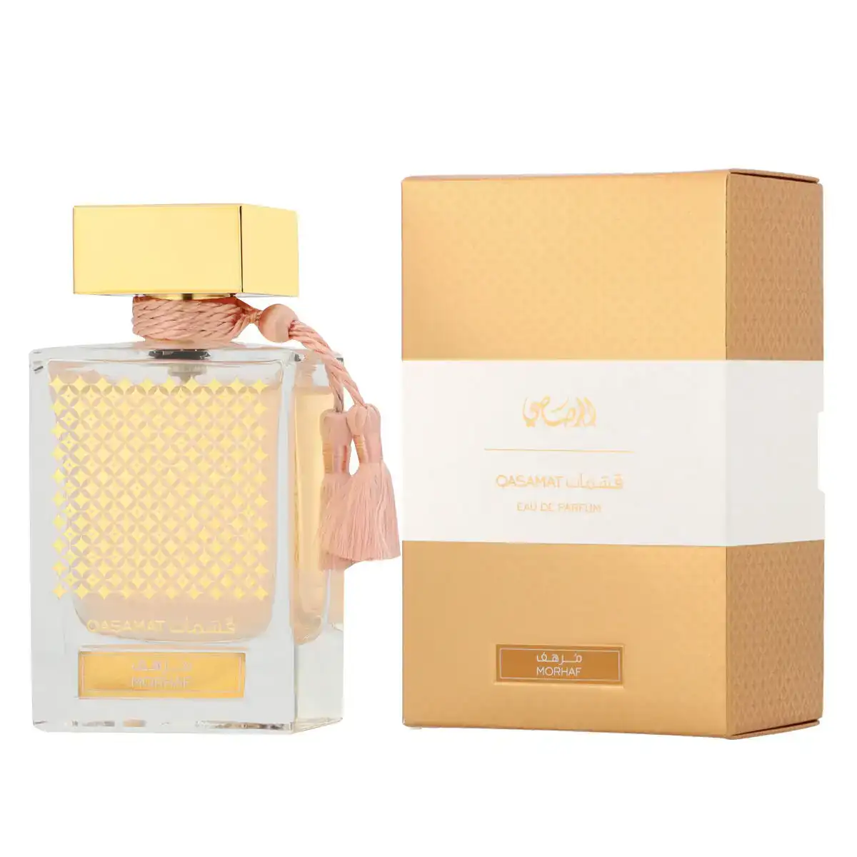 Parfum unisexe rasasi edp qasamat morhaf 65 ml_1977. DIAYTAR COTE D'IVOIRE - L'Art de Vivre l'Élégance Accessible. Parcourez notre gamme variée et choisissez des produits qui ajoutent une touche de sophistication à votre style.
