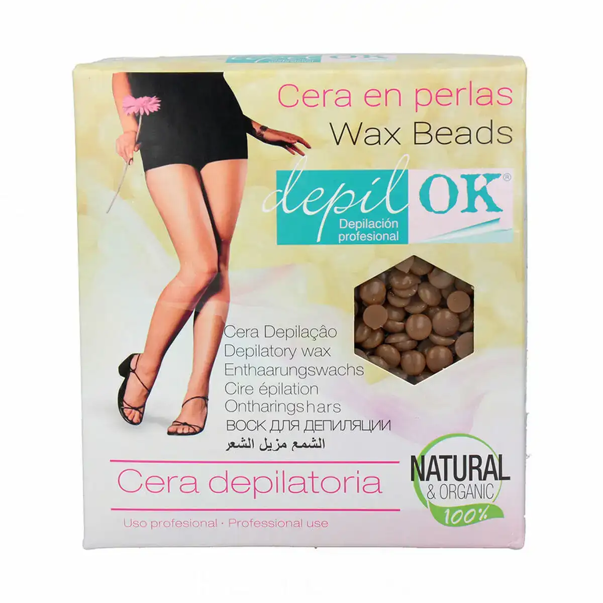 Perles de cire epilatoire depil ok gold chocolat 1 kg_1459. DIAYTAR COTE D'IVOIRE - Où Choisir est une Découverte. Parcourez notre catalogue et trouvez des articles qui éveillent votre curiosité et enrichissent votre expérience shopping.