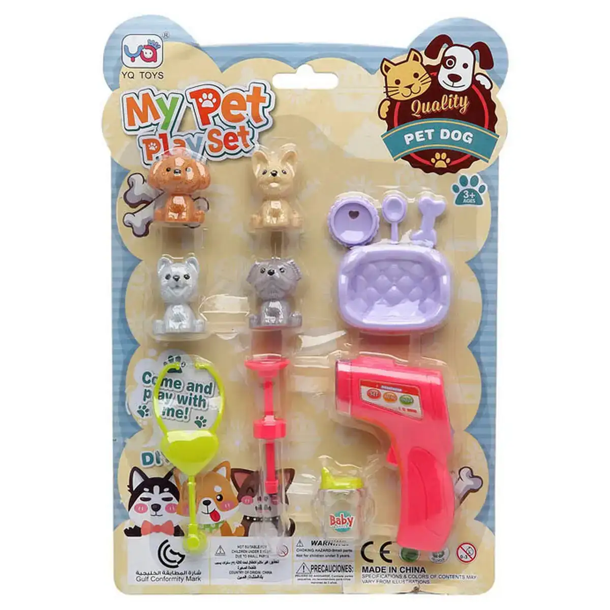 Playset my pet dog animaux de compagnie 27 x 18 cm_8095. DIAYTAR COTE D'IVOIRE - Où Choisir est une Célébration de l'Artisanat. Explorez notre boutique en ligne et choisissez des articles qui incarnent l'art et le savoir-faire du Côte d'Ivoire.