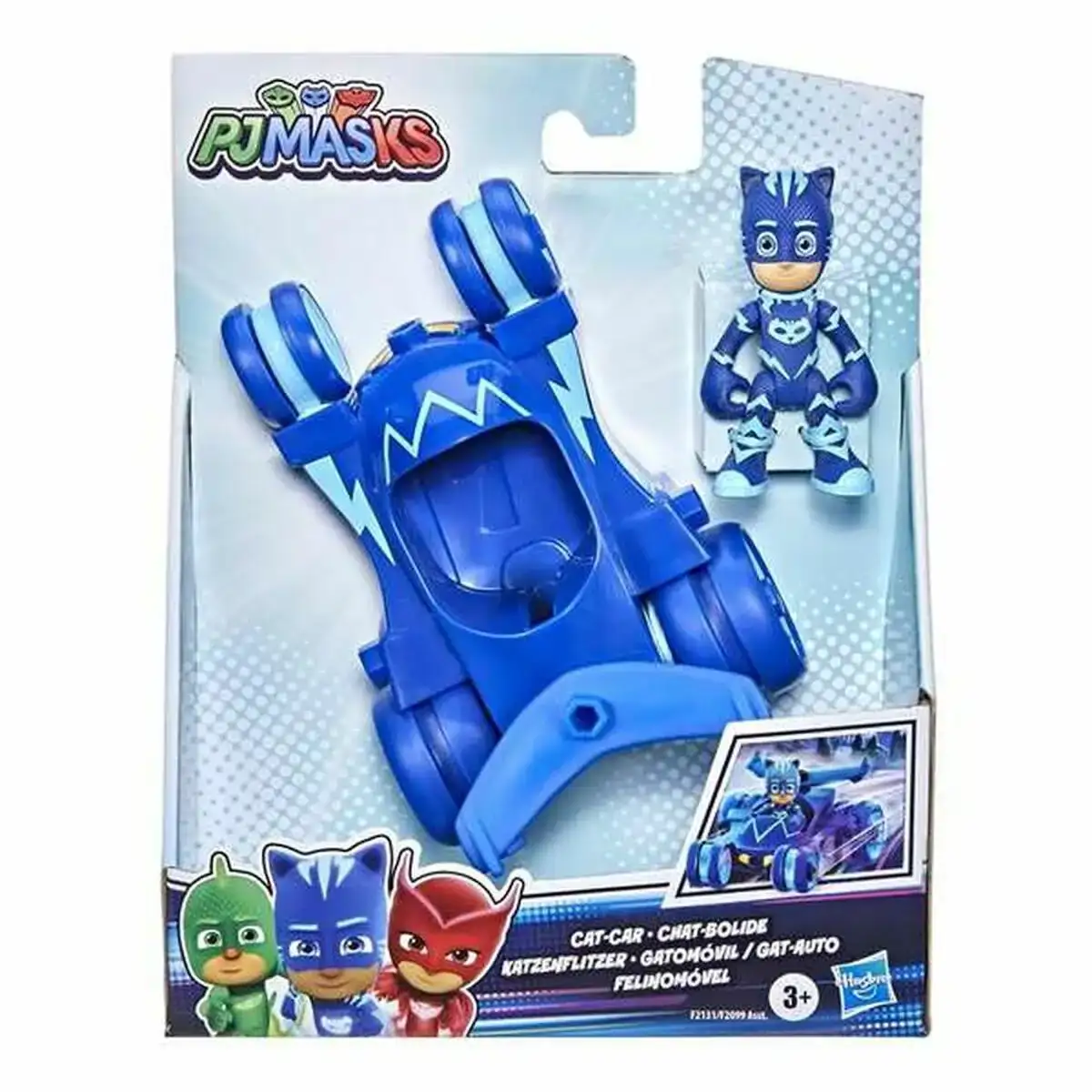Playset pj masks hasbro 7 5 cm 2 pcs _5063. Bienvenue chez DIAYTAR COTE D'IVOIRE - Où Chaque Produit a son Âme. Découvrez notre gamme et choisissez des articles qui résonnent avec votre personnalité et vos valeurs.