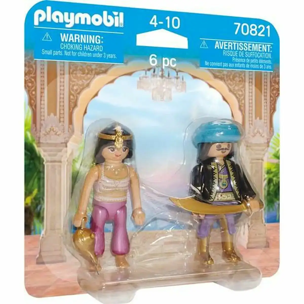 Playset playmobil 70821a royal oriental couple 70821 6 pcs _1622. DIAYTAR COTE D'IVOIRE - Là où Choisir est un Acte d'Amour pour le Côte d'Ivoire. Explorez notre gamme et choisissez des produits qui célèbrent la culture et l'artisanat du pays.