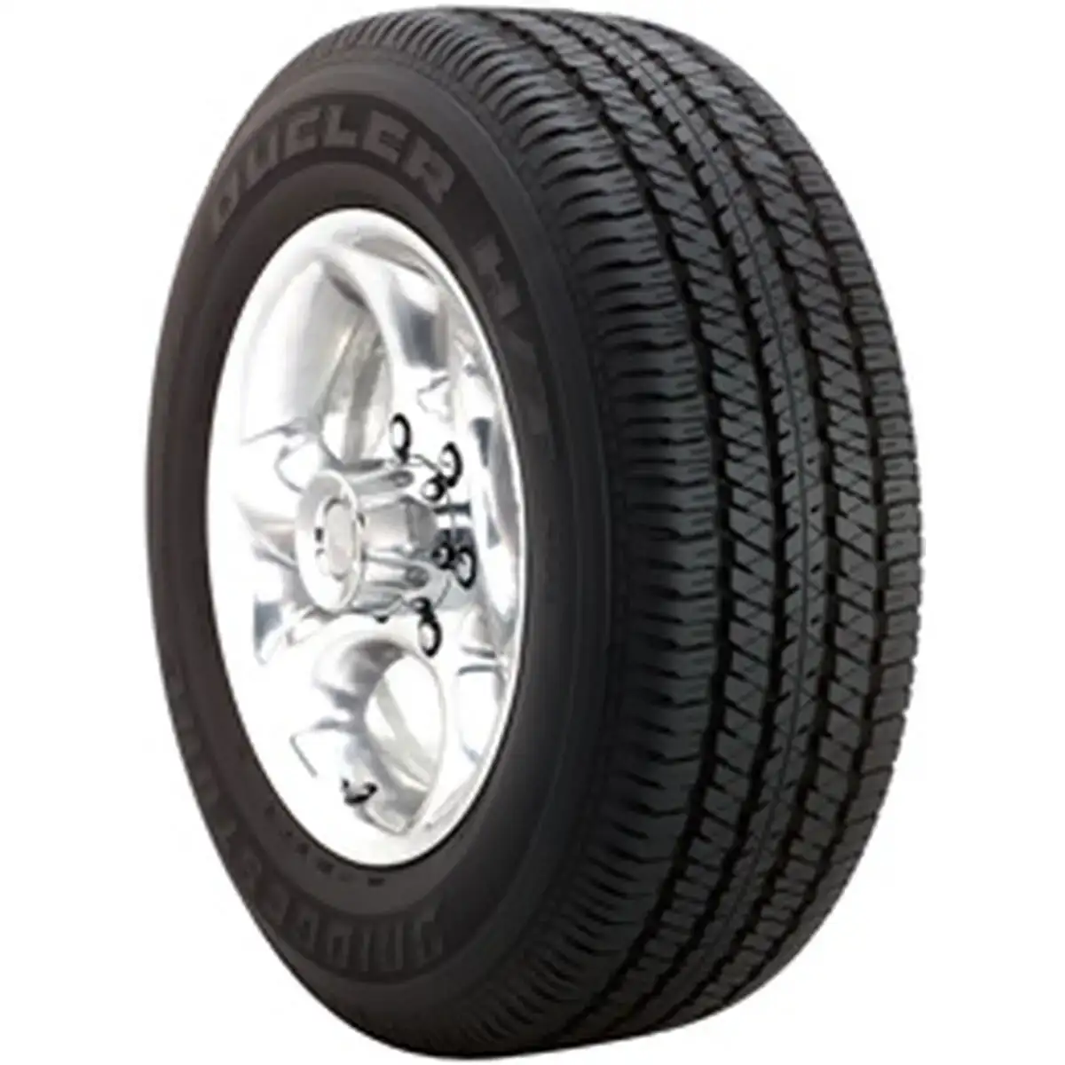 Pneu tout terrain bridgestone dueler h t d684 ii 255 60sr18_3077. DIAYTAR COTE D'IVOIRE - L'Essence de la Tradition et de la Modernité réunies. Explorez notre plateforme en ligne pour trouver des produits authentiques du Côte d'Ivoire, tout en découvrant les dernières tendances du monde moderne.
