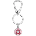 Porte cles 2jewels navy_2413. DIAYTAR COTE D'IVOIRE - Où la Qualité et la Diversité Fusionnent. Explorez notre boutique en ligne pour découvrir une gamme variée de produits qui incarnent l'excellence et l'authenticité.