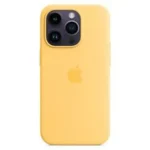 Protection pour telephone portable apple mptm3zm a iphone 14 pro jaune_7341. DIAYTAR COTE D'IVOIRE - L'Équilibre Parfait entre Tradition et Modernité. Explorez notre collection pour trouver des produits qui incarnent la culture et la contemporanéité du Côte d'Ivoire.